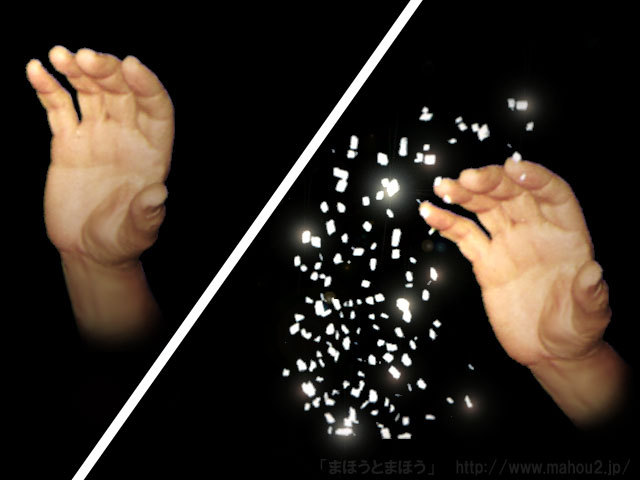 紙吹雪シューター（コンフェッティ・シューター）