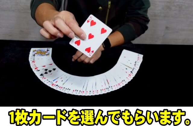 ミスティックアイ　トランプ Amazon.co.jp: アイリット グッズ トランプフォトカード54枚