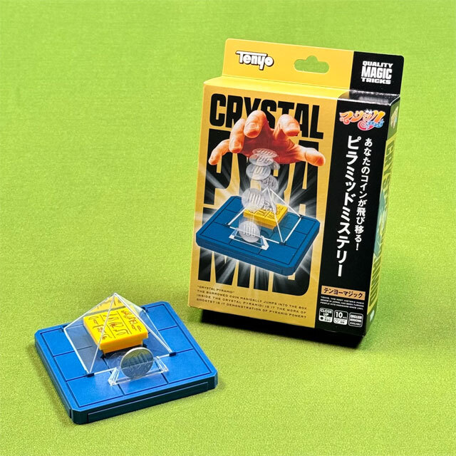 ピラミッドミステリー（tenyo テンヨーマジック・手品）相手のサイン 