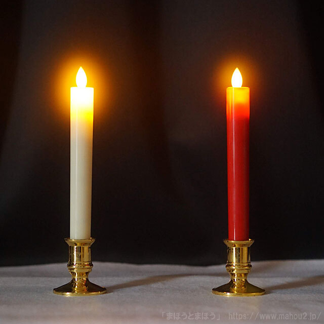 取り出しキャンドル 赤白セット（LEDキャンドルランプ・ローソク）手品