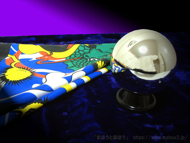 手品【ゾンビボール】ボールを浮かせるマジック（DVDセットも有）
