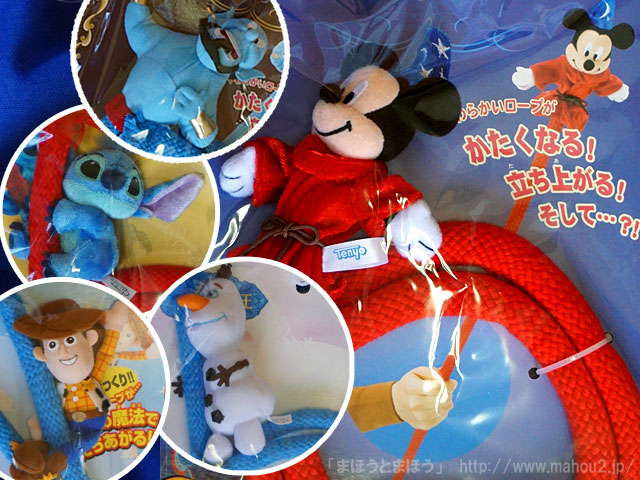 魔法のロープ（テンヨー）