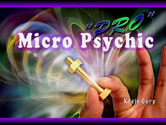 マイクロサイキック・プロ