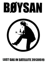 【DVD】BOYSAN