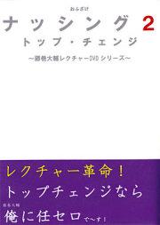 マジック 手品 解説 ビデオ 貴重 資料 マジック 手品 解説 悲し ビデオ 貴重 資料