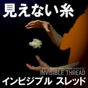タランチュラ2（Tarantula2）日本語説明書付き