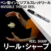 定価3万円〜 マジックまとめ売り タランチュラ2 など人気多数 手品 2025年最新】タランチュラ マジックの人気アイテム - メルカリ