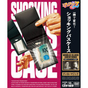マジックショーのオープニングマジックにおすすめの手品！最適な商品は 