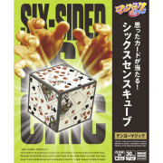 シックスセンスキューブ（テンヨー）