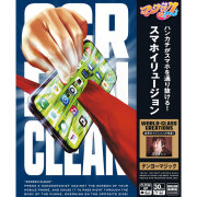スマホ イリュージョン（テンヨーマジック・手品）