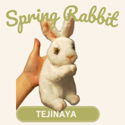 ～うさぎの出現～　スプリングラビット（ギミックバンダナセット）