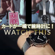 デックまとめ売り　新品未開封　デック　マジック　トランプ　手品　フラリッシュ デックまとめ売り 新品未開封 デック マジック トランプ 手品