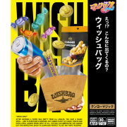 ウィッシュバッグ（テンヨーマジック・手品）
