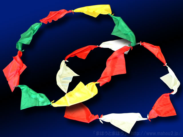 リングシルク（カラフル・紅白）