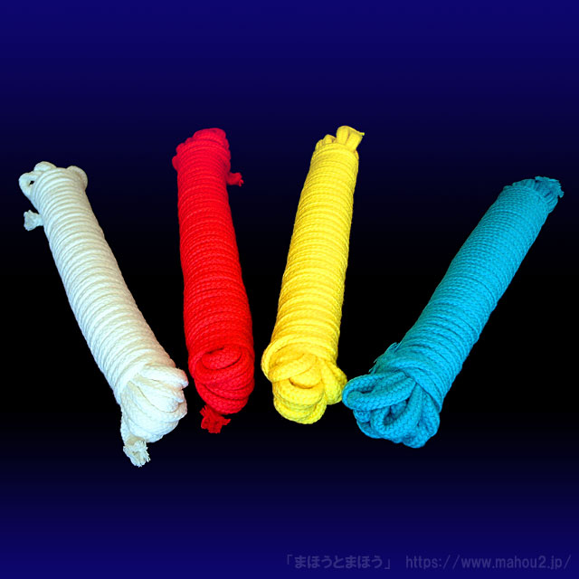 手品用ロープ