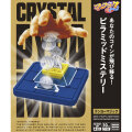ピラミッドミステリー（テンヨーマジック・手品）