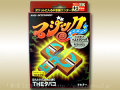 THEタバコ