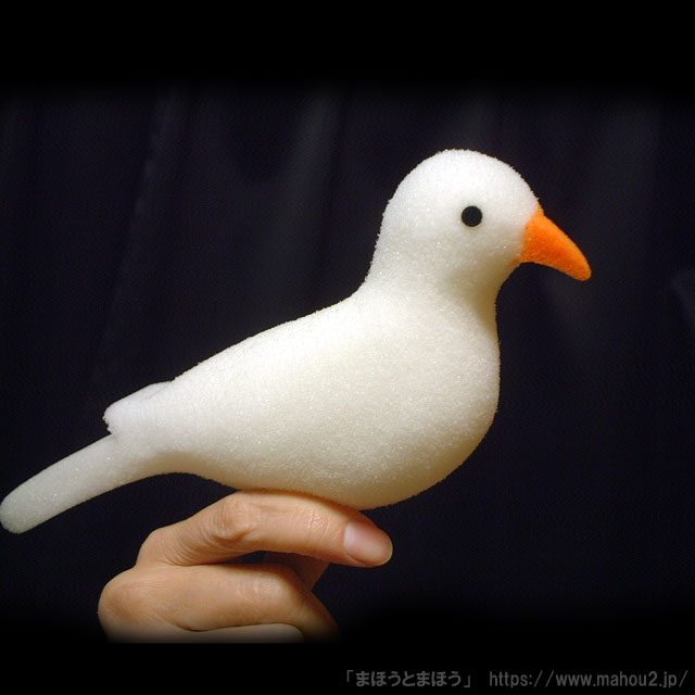 スポンジ鳩