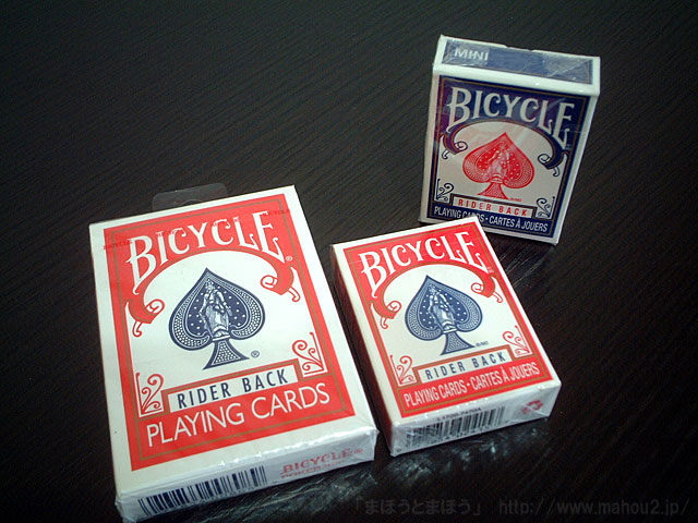 バイスクル・ミニデック