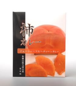 柿カレー