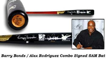 バット 株式会社メジャースポーツ