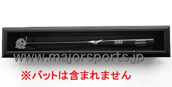 イチロー3000本安打記念ロゴ入りバットケース