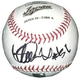 ボール 株式会社メジャースポーツ