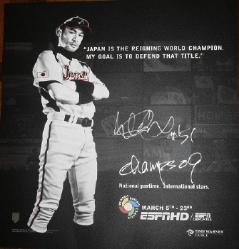 イチロー直筆サイン09年WBC優勝書込大型ポスター 株式会社メジャースポーツ