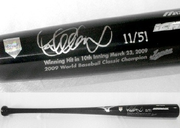 バット 株式会社メジャースポーツ