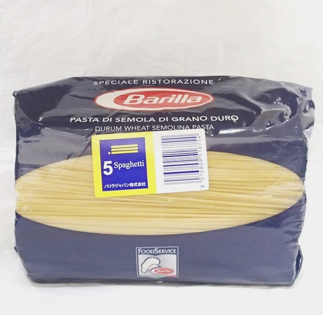 本場イタリアのパスタ　バリラ　スパゲティ　５ｋｇ