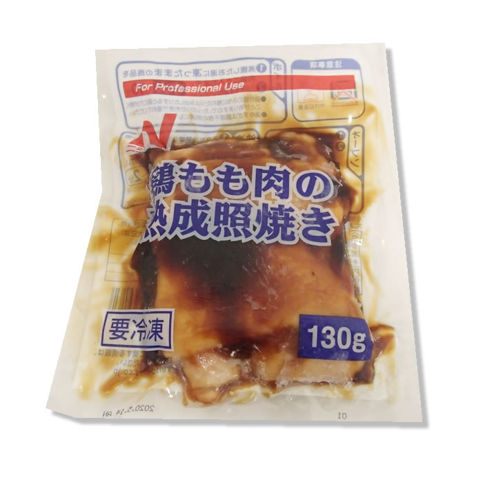 鶏もも肉の熟成照焼き