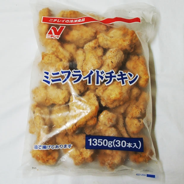 ニチレイ） ミニフライドチキン ４５ｇ＊３０本入り