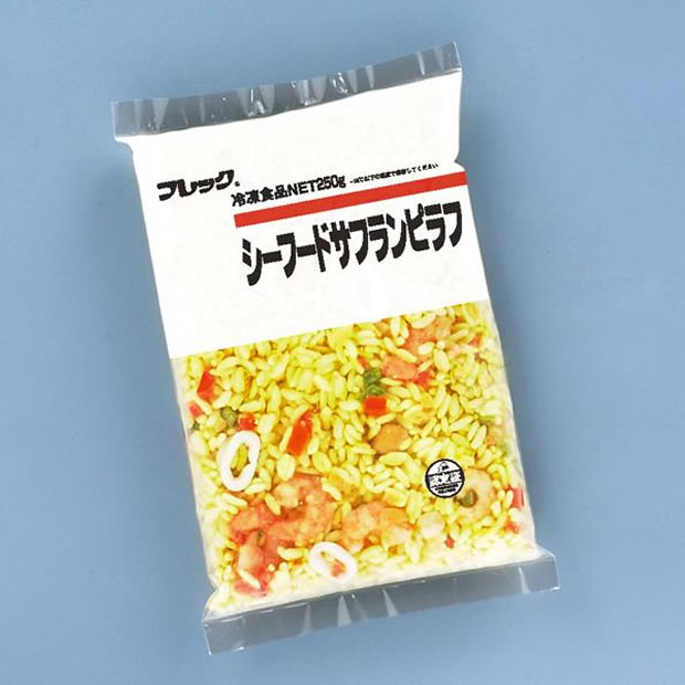 フレック） 国産米 シーフードサフランピラフ 冷凍 ２５０ｇ