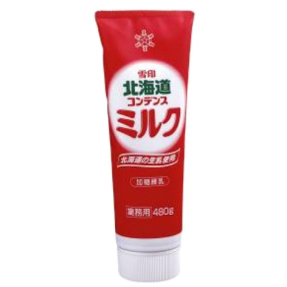 北海道生乳使用！雪印）コンデンスミルク（加糖練乳） ４８０ｇ