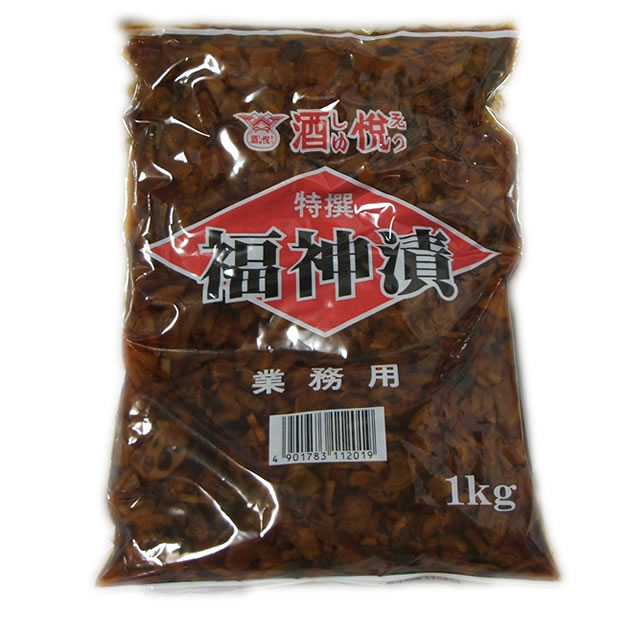 酒悦） 福神漬 １ｋｇ