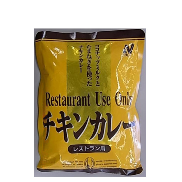 ニチレイ) レストランユースチキンカレー　２００ｇ　５個入り