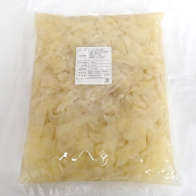 寿）甘酢生姜　白　寿司用ガリ　１．６ｋｇ