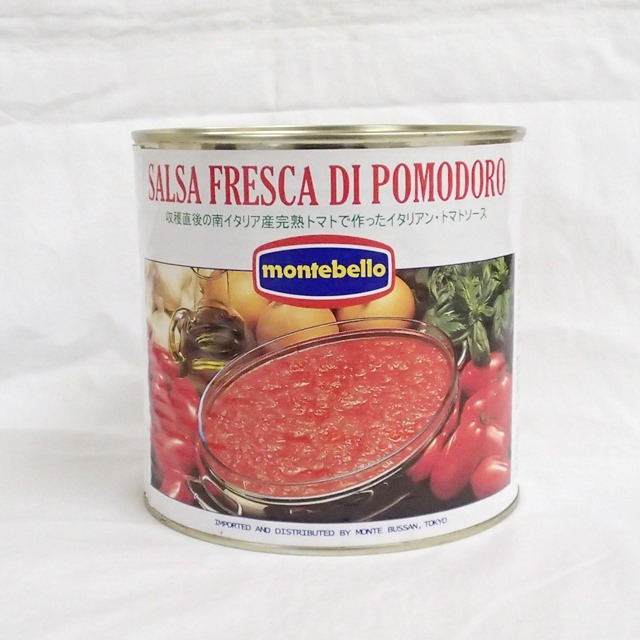 モンテ）サルサ・フレスカ・ディ・ポモドーロ 2．6kg 業務用食品ショップ マカリロキッチン