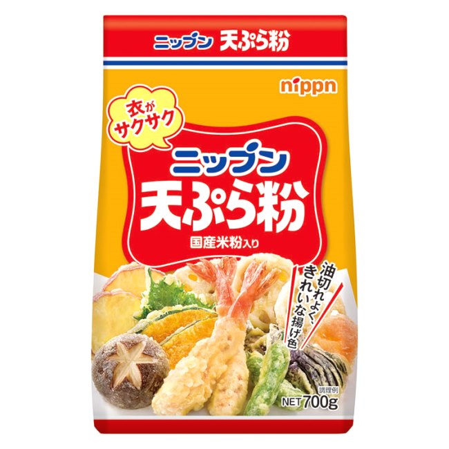 ニップン）　天ぷら粉  ７００ｇ