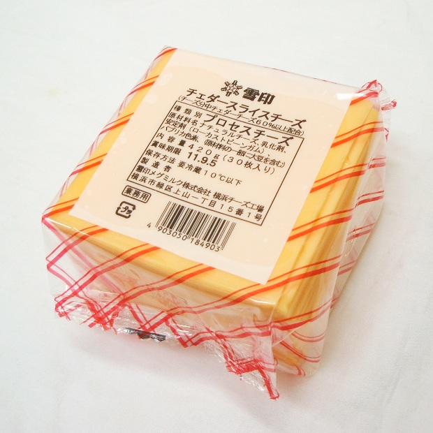 雪印 チェダー スライスチーズ ３０枚入 ４２０ｇ 業務用食品ショップ マカリロキッチン