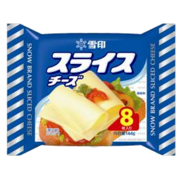 雪印） スライスチーズ ８枚入り １４４ｇ