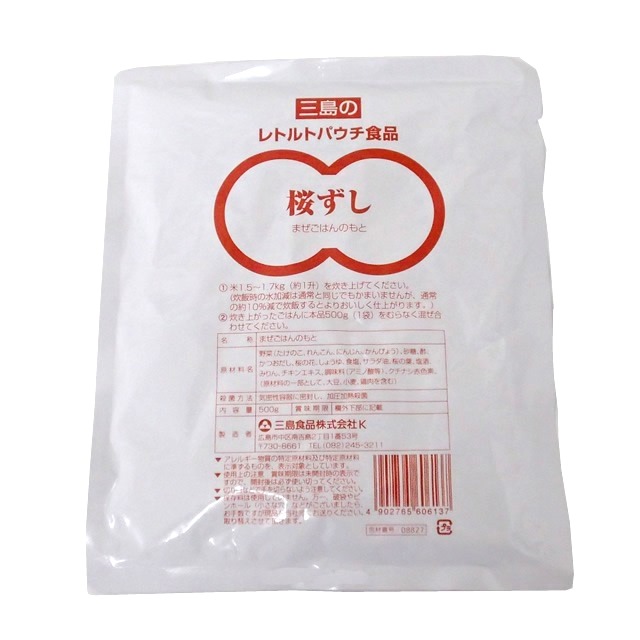 三島） 桜ずし ５００ｇ