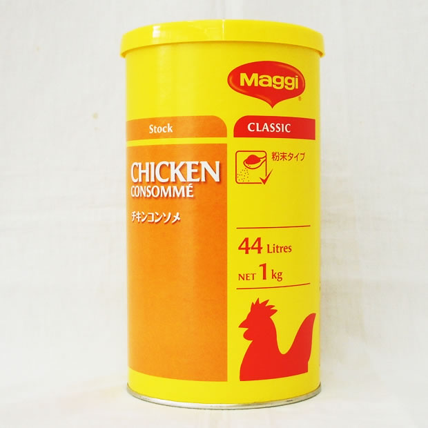 マギー）　チキンコンソメ　１ｋｇ