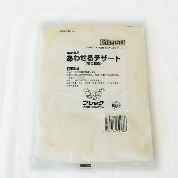 フレック） 合わせるデザート（杏仁豆腐） ５００ｇ