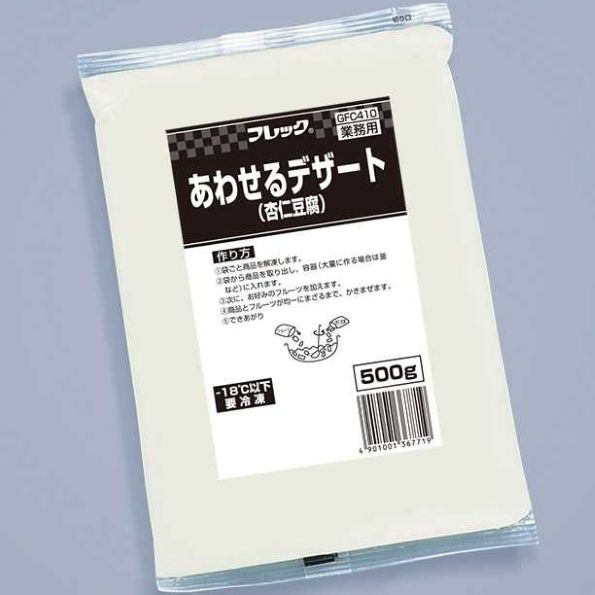 フレック） 合わせるデザート（杏仁豆腐） ５００ｇ