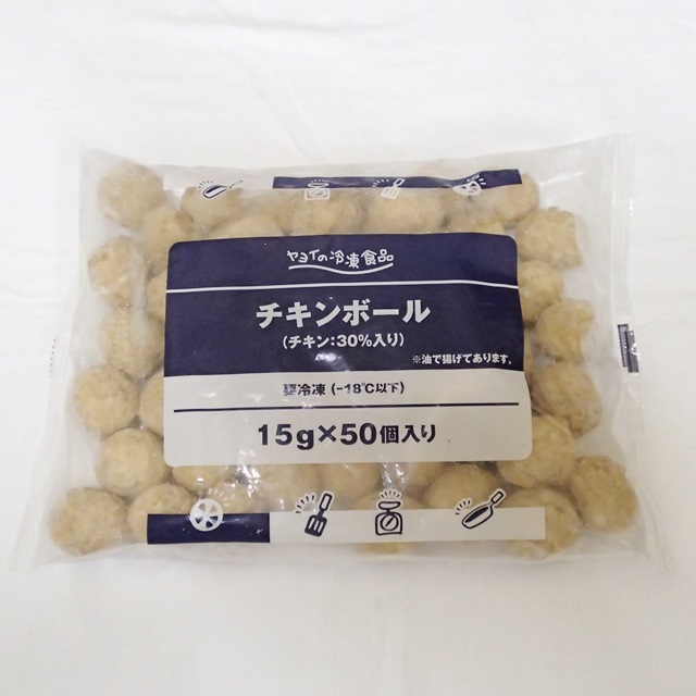 ヤヨイ） チキンボール ７５０ｇ （１５ｇ＊５０個入）