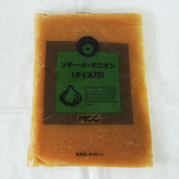 MCC）　ソテードオニオン　ダイス７０　１ｋｇ