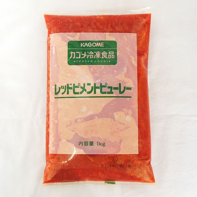 カゴメ　冷凍レッドピメントピューレー　１ｋｇ　　