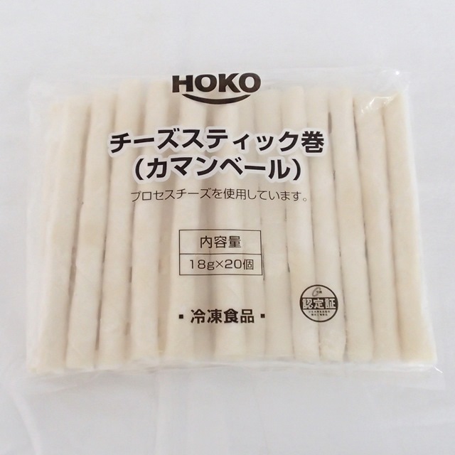 宝幸） チ―ズスティック巻 (カマンベ―ル)１８ｇ×２０本　