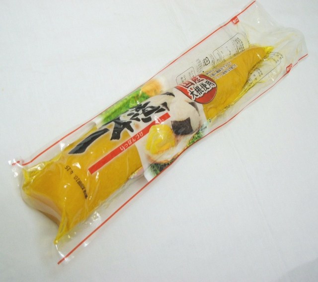 新進）　国産大根使用！たくあん　一本漬